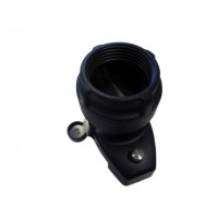 PLASTIC VULCANO ADAPTER FOR ILLY TIN