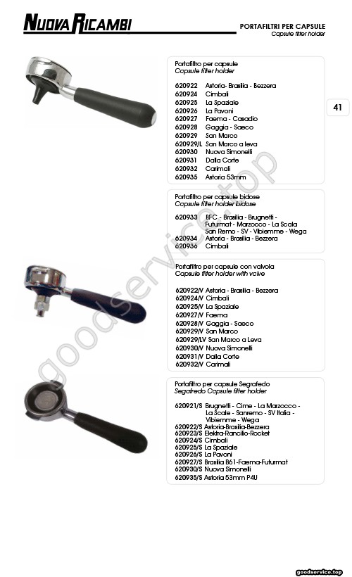Capsule 41